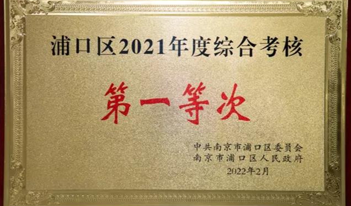 1645515056527085981.jpg 修改2.jpg