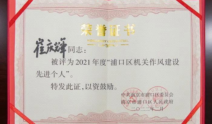 1645515078619089246.jpg 修改0.jpg